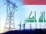 البشرى .. 12 مليار دولار أخرى وتحل الأزمة -حامد الحامدي