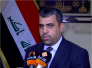 توزيع كهرباء ذي قار : بلغت جباية الأموال لشهر آذار اثنين وخمسين بالمائة توزيع كهرباء ذي قار : بلغت جباية الأموال لشهر آذار اثنين وخمسين بالمائة