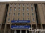 برلمان كردستان يهدد بيع نفط الإقليم للشركات الأجنبية في حال عدم دفع بغداد لمستحقاته برلمان كردستان يهدد بيع نفط الإقليم للشركات الأجنبية في حال عدم دفع بغداد لمستحقاته