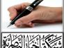 ما هي الدول التي لم تف بتعهداتها تجاه غزة؟/إيرين 