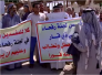 محتجزو رفحاء يتظاهرون في الناصرية للمطالبة بتغيير رئيس لجنة رفحاء في ذي قار