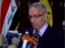 لجنة وزارية لافتتاح كليات جديدة في ذي قار