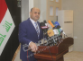 حكومة البصرة ترفض اعتبار نفطها ضمانة لقروض ضخمة أو بيعه بالآجل حكومة البصرة ترفض اعتبار نفطها ضمانة لقروض ضخمة أو بيعه بالآجل