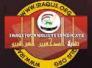  من اجل إبراز نشاطات المركز الإعلامي...نقابة صحفيي الناصرية تشكل شبكة المراسلين