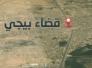 الحشد يعلن عن هروب جماعي لعناصر "داعش" من بيجي إلى الشرقاط ونينوى الحشد يعلن عن هروب جماعي لعناصر "داعش" من بيجي إلى الشرقاط ونينوى