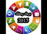   الأبراج وحظك اليوم الثلاثاء 30-6-2015