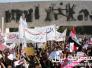 العشرات يتظاهرون وسط بغداد تنديداً بتكاليف رحلة الطالباني لأميركا للأسبوع الثاني