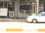 اين دور مؤسسات الرعاية الاجتماعية في الناصرية