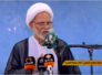 تقرير تلفزيوني:إمام جمعة الناصرية يدعو لإصلاح القضاء واقرار سلم موحد للرواتب تقرير تلفزيوني:إمام جمعة الناصرية يدعو لإصلاح القضاء واقرار سلم موحد للرواتب
