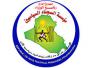 مناشدة الى مؤسسة السجناء السياسيين بتوزيع قطع الاراضي المتعطلة منذ عدة سنين