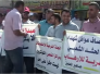 تقرير تلفزيوني:وقفة احتجاجية لمعلمي ذي قار للمطالبة بالإصلاح وإبعاد التربية عن المحاصصة تقرير تلفزيوني:وقفة احتجاجية لمعلمي ذي قار للمطالبة بالإصلاح وإبعاد التربية عن المحاصصة