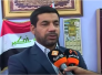 فيديو:لجنة النفط تؤكد قرب احالة مصفى ذي قار الى الشركات الاجنبية فيديو:لجنة النفط تؤكد قرب احالة مصفى ذي قار الى الشركات الاجنبية