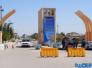 اهالي حي الامين في الشطرة تشكو من سوء تنفيذ الشركة الايرانية