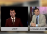 فيديو:رئيس لجنة الاهوار ينتقد وزارة الموارد المائية ويصف سياستها  بالمناطقية
