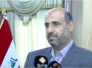فيديو:بلديات ذي قار : ليس لدينا متعاقدين في البلديات بسبب تعليمات الموازنة
