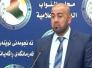  دولة القانون: جلسة البرلمان المقبلة ستشهد إقالة واجهات الارهاب