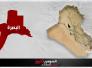 احتراق عشرات السيارات المستوردة داخل منفذ سفوان الحدودي في البصرة احتراق عشرات السيارات المستوردة داخل منفذ سفوان الحدودي في البصرة