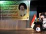 في الذكرى 13 لاستشهاد السيد محمد الصدر.. مكتب المرجع اليعقوبي في بغداد يقيم الحفل التأبيني السنوي بحضور حكومي وسياسي وجماهيري مهيب
