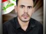 الإمام الباقر عليه السلام مؤسس النهضة الإسلامية الكبرى/عبد الكاظم حسن الجابري