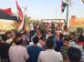بالصور : متظاهرو الناصرية يطالبون العبادي بالاصلاح وتطبيق وصايا المرجعية بالصور : متظاهرو الناصرية يطالبون العبادي بالاصلاح وتطبيق وصايا المرجعية