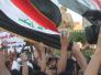 بالصور : متظاهرو الناصرية يطالبون بالاصلاحات وتعيين حملة الشهادات بالصور : متظاهرو الناصرية يطالبون بالاصلاحات وتعيين حملة الشهادات
