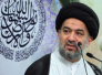 المرجعية تبارك الانتصارت "المهمة" وتدعو مؤسسات الدولة الى دعم المعركة "المصيرية" المرجعية تبارك الانتصارت "المهمة" وتدعو مؤسسات الدولة الى دعم المعركة "المصيرية"