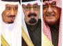 ال سعود: رحماء على الكفار اشداء على العرب..!/حيدر ال طعمه