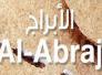 الأبراج وحظك اليوم الاحد 25-10-2015