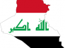 العراق نحو المجهول/عزيز الخزرجي