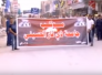 تقرير تلفزيوني:طلبة جامعة ذي قار ينظمون مسيرة عزاء بذكرى عاشوراء