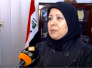 فيديو:مجلس ذي قار يجدد الدعوة لانتخاب مجلس جديد لهيئة الاستثمار