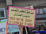 عشرات الطلبة يتظاهرون في الناصرية للمطالبة بإجراء امتحانات دور ثالث – تقرير مصور -