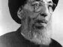 مدرسة الامام محسن الحكيم/وسام الجابري