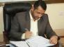 الى السيد مدير بلدية الناصرية