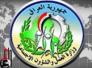 حارس يصبح مدير