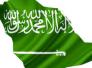 ماذا تريد السعودية من العراق ؟!.../رحيم الخالدي