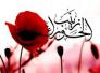 الإعلام الحربي وزينب أنموذجاً/رحيم الخالدي