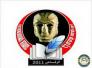 مناشدة الى رئيس جامعة سومر من احد طلبتها