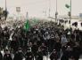 مواطن يطالب بتعطيل الدوام الرسمي بمناسبة الزيارة الاربعينية
