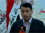 فيديو:مجلس ذي قار يعقد اجتماعه الدوري لمناقشة تقرير الرعاية الاجتماعية و لجنة الاقاليم