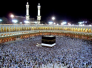 هيئة الحج تعلن بدء التسجيل لموسم العمرة