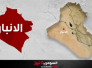 خلية الإعلام الحربي تعلن السيطرة على سدة الرمادي والمنطقة المحيطة بها