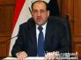المالكي:الناتو هو الأقرب لتدريب القوات العراقية ومهمة القوات الأمريكية انتهت