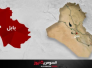 الحشد الشعبي في بابل يوجه بـ"اعتقال" من يرتدي الزي العسكري خارج مناطق المعارك الحشد الشعبي في بابل يوجه بـ"اعتقال" من يرتدي الزي العسكري خارج مناطق المعارك