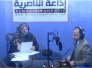تقرير تلفزيوني:اذاعة الناصرية ...تدشنُ صفحة جديدة من العمل الإذاعي الملتزم تقرير تلفزيوني:اذاعة الناصرية ...تدشنُ صفحة جديدة من العمل الإذاعي الملتزم