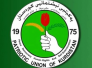 حزب الطالباني يطالب الإدعاء العام بالتحقيق في ملف أموال "الشركات الحزبية" حزب الطالباني يطالب الإدعاء العام بالتحقيق في ملف أموال "الشركات الحزبية"