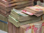 حكومة كردستان تقرر خفض رواتب موظفيها
