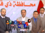 فيديو:محافظ ذي قار يستقبل وزير العدل ويبحث معه تامين السجون