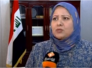  فيديو:الزهيري توضح حقيقة ضياع ملياري دولار في هيئة استثمار ذي قار