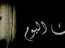 الأبراج وحظك اليوم الاربعاء 24-2-2016